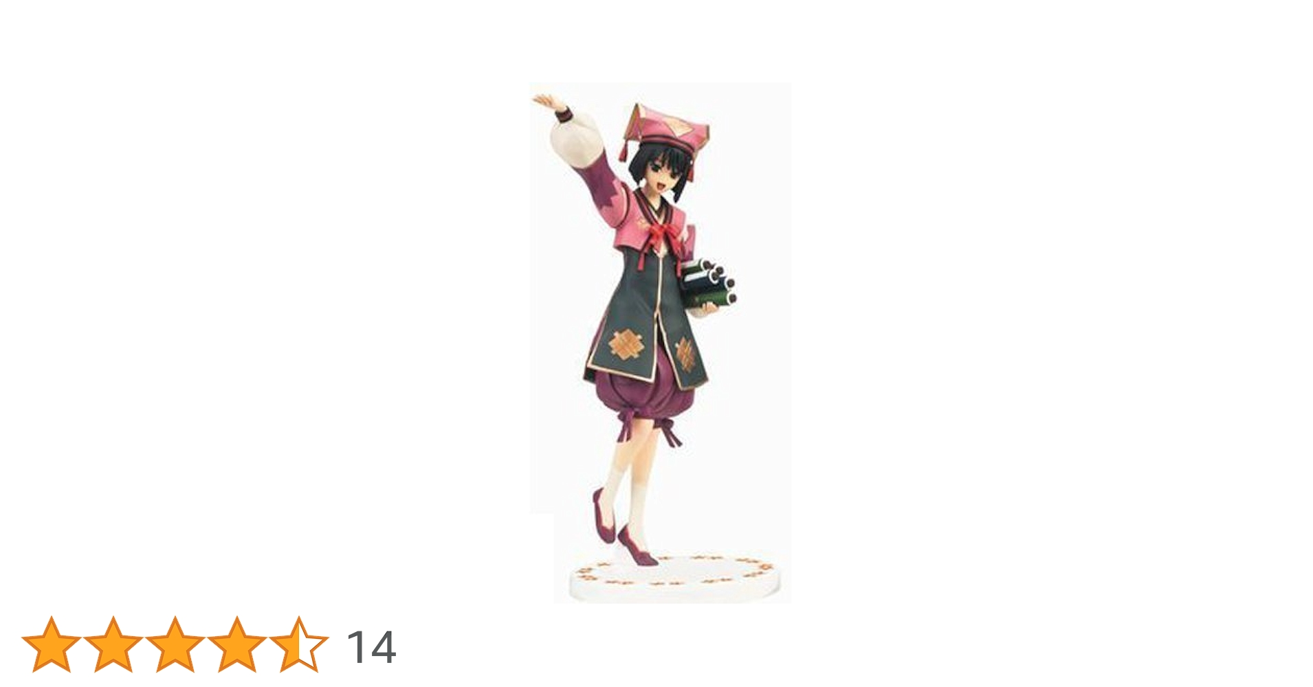 Amazon.co.jp: 一番くじ☆モンスターハンターポータブル 3rd☆B賞 Amazon.co.jp: 一番くじ☆モンスターハンターポータブル 3rd☆B賞